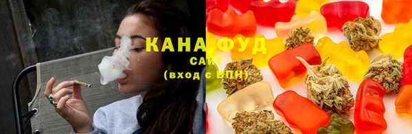 меф VHQ Абинск