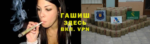 ГАЛЛЮЦИНОГЕННЫЕ ГРИБЫ Абдулино