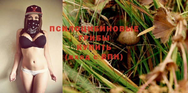меф VHQ Абинск
