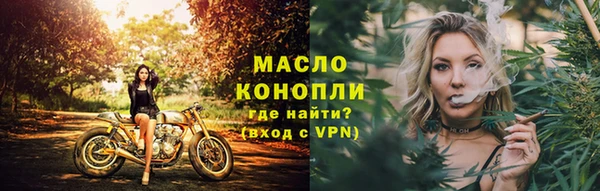 ГАЛЛЮЦИНОГЕННЫЕ ГРИБЫ Абдулино