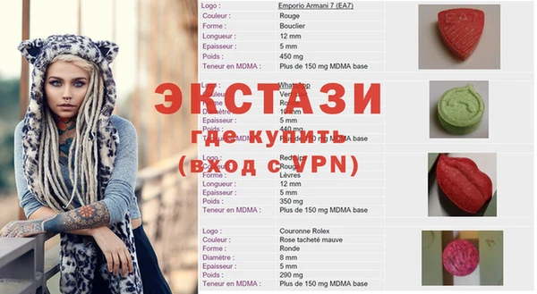 мдпв Костерёво