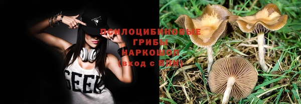 меф VHQ Абинск