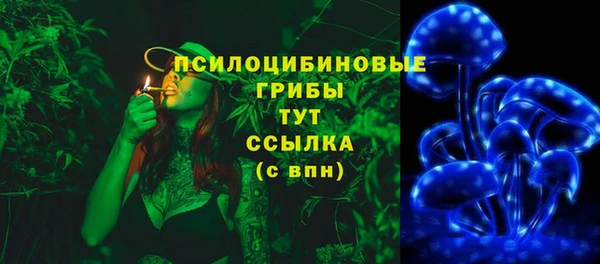 меф VHQ Абинск