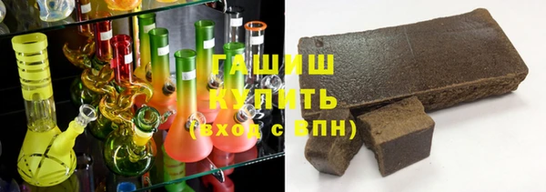 меф VHQ Абинск