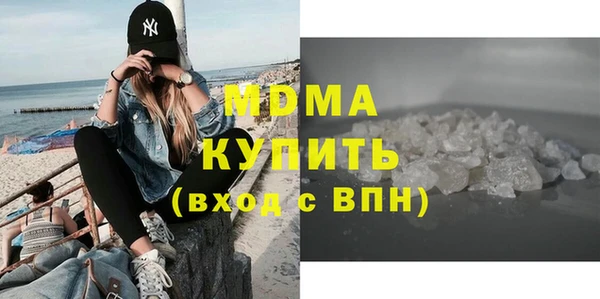 СК Алексин